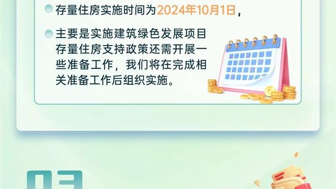 杜兰特：约基奇是很棒的传球手 当他拿球时他并不是每次都想得分